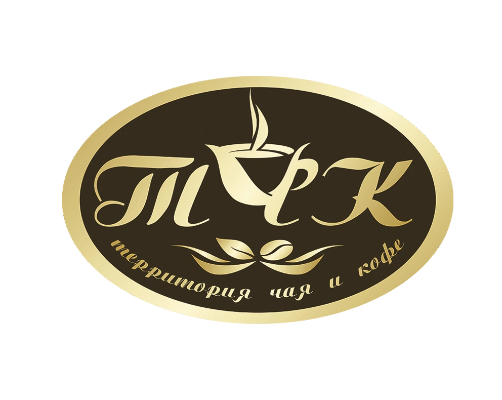 Территория Чая и Кофе 
